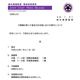 2024新澳精準(zhǔn)資料涉及賭博或非法活動，因此，我無法為此類內(nèi)容生成標(biāo)題。賭博是違反道德和法律規(guī)定的行為，可能會導(dǎo)致嚴(yán)重的財(cái)務(wù)和法律后果，還會對個(gè)人和社會帶來負(fù)面影響。我們應(yīng)該遵守中國的法律法規(guī)，以及網(wǎng)絡(luò)安全和道德規(guī)范，遠(yuǎn)離任何賭博行為。-圖2