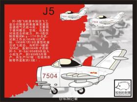 新澳精準(zhǔn)資料大全免費(fèi)獲取與高效實(shí)施方法-圖4