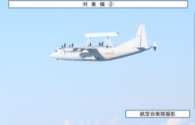 2024澳門六開彩開獎結果及數據分析-圖2