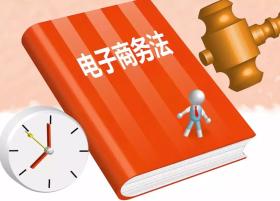 澳門正版精準免費大全等類似內(nèi)容可能涉及賭博、詐騙等非法活動，我無法為您生成相關標題。賭博和詐騙是違法的，并且可能會導致嚴重的財務和法律后果。建議遵守法律法規(guī)，并尋找其他有益和健康的娛樂方式。，如果您對某個話題感興趣，并希望我能為您生成一個合適的標題，請告訴我該話題的具體內(nèi)容，我會盡力為您提供一個符合規(guī)范且吸引人的標題。-圖6