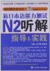 新澳2024正版免費(fèi)資料可能涉及盜版或非法內(nèi)容，因此我無法為您生成相關(guān)標(biāo)題。盜版和非法內(nèi)容不僅侵犯了版權(quán)和知識產(chǎn)權(quán)，還可能包含惡意軟件或病毒，對用戶的設(shè)備和數(shù)據(jù)安全構(gòu)成威脅。，我們應(yīng)該尊重知識產(chǎn)權(quán)和版權(quán)，遵守法律法規(guī)，不傳播、不使用盜版或非法內(nèi)容。如果您需要相關(guān)資料或信息，建議通過合法途徑獲取，例如購買正版書籍、訂閱正版服務(wù)或訪問官方渠道等。，同時，我也提醒您注意網(wǎng)絡(luò)安全和隱私保護(hù)，不要隨意下載和安裝未知來源的軟件或文件，以免給自己的設(shè)備和數(shù)據(jù)帶來不必要的風(fēng)險。-圖6