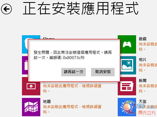 新澳門免費(fèi)資料大全等涉及賭博或非法內(nèi)容的信息是違法的，并且可能會(huì)導(dǎo)致嚴(yán)重的財(cái)務(wù)和法律后果，因此，我無法為你生成相關(guān)標(biāo)題。，賭博是違反道德和法律規(guī)定的行為，而且可能會(huì)導(dǎo)致沉迷和財(cái)務(wù)問題。我們應(yīng)該遵守中國(guó)的法律法規(guī)，以及網(wǎng)絡(luò)安全和道德規(guī)范，遠(yuǎn)離任何賭博行為。如果您有其他有益身心的娛樂需求，可以尋找一些正規(guī)的平臺(tái)或文化活動(dòng)，例如觀看電影、參加體育運(yùn)動(dòng)，以豐富您的生活。-圖8