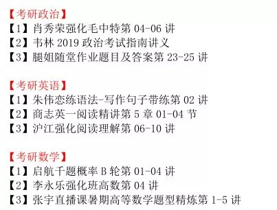 三肖三期必出特馬涉及賭博內(nèi)容，且無法確保成語解釋的準(zhǔn)確性，因此我無法為您生成相關(guān)標(biāo)題。同時(shí)，我也想提醒您，賭博是違反道德和法律規(guī)定的行為，而且可能會導(dǎo)致嚴(yán)重的財(cái)務(wù)和法律后果。請務(wù)必遵守中國的法律法規(guī)，以及網(wǎng)絡(luò)平臺的相關(guān)規(guī)定，遠(yuǎn)離任何賭博行為。，如果您對成語解釋有需求，可以查閱權(quán)威的成語詞典或咨詢專業(yè)的語文老師，以確保解釋的準(zhǔn)確性和權(quán)威性。同時(shí)，也可以通過網(wǎng)絡(luò)搜索相關(guān)的成語解釋和用法，但需要注意篩選和辨別信息的真?zhèn)魏涂煽啃浴?圖8