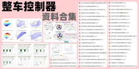 網(wǎng)絡為人們帶來便利的同時，也充斥著一些負面信息。上網(wǎng)瀏覽黃色、暴力、賭博等網(wǎng)站，即對身心健康造成嚴重危害，也會被不法分子所利用，最終引發(fā)嚴重問題的發(fā)生?；ヂ?lián)網(wǎng)是億萬民眾共同的精神家園，網(wǎng)絡文明是新形勢下社會文明的重要內(nèi)容，是建設網(wǎng)絡強國的重要領域。我們應該樹立正確的網(wǎng)絡文明價值觀，共同維護網(wǎng)絡健康，文明用語，共享綠色心靈。，因此，我無法為你生成涉及不良信息的標題。如果你有其他正常且健康的內(nèi)容需要生成標題，我會非常樂意幫助你。-圖8