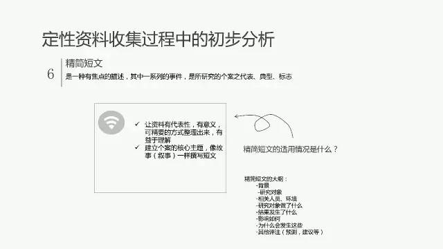 新澳門玄機(jī)免費(fèi)資料等涉及賭博或非法活動(dòng)的信息是不合法的，違反我國(guó)相關(guān)的法律法規(guī)，因此，我無(wú)法為你生成相關(guān)標(biāo)題。，我們應(yīng)該遵守法律和道德準(zhǔn)則，遠(yuǎn)離任何非法活動(dòng)。如果您對(duì)決策資料解釋或落實(shí)有興趣，可以尋求合法、正規(guī)的途徑來(lái)學(xué)習(xí)和了解相關(guān)知識(shí)，例如閱讀相關(guān)書(shū)籍、參加培訓(xùn)課程或咨詢專業(yè)人士等。-圖5