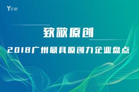 新澳門(mén)2024年正版免費(fèi)公開(kāi)可能涉及賭博或非法活動(dòng)，因此我無(wú)法為您生成相關(guān)標(biāo)題。賭博是違反道德和法律規(guī)定的行為，而且可能會(huì)導(dǎo)致嚴(yán)重的財(cái)務(wù)和法律后果。請(qǐng)遵守當(dāng)?shù)氐姆煞ㄒ?guī)，并尋找其他有益和健康的娛樂(lè)方式。，同時(shí)，網(wǎng)絡(luò)上也存在很多不良信息和詐騙行為，我們應(yīng)該保持警惕，避免受到欺騙和傷害。如果您有其他合法合規(guī)的娛樂(lè)需求，可以尋找一些正規(guī)的娛樂(lè)平臺(tái)或文化活動(dòng)，例如觀(guān)看電影、參加體育運(yùn)動(dòng)、學(xué)習(xí)知識(shí)等，以豐富自己的生活。-圖8