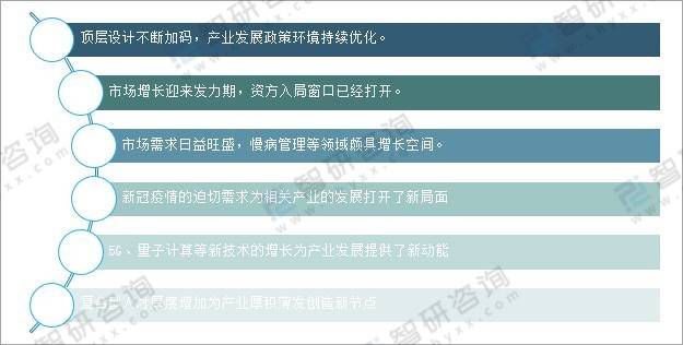 新澳2024大全正版免費(fèi)資料可能涉及盜版或非法內(nèi)容，因此我無法為這樣的內(nèi)容生成標(biāo)題。同時(shí)，傳播或宣揚(yáng)盜版內(nèi)容是不道德和非法的，我們應(yīng)該遵守法律法規(guī)，尊重知識產(chǎn)權(quán)，遠(yuǎn)離盜版內(nèi)容。，關(guān)于標(biāo)準(zhǔn)化程序評估_精裝款88.234，如果這是一個(gè)關(guān)于產(chǎn)品評估或標(biāo)準(zhǔn)化流程的話題，我可以為您生成一個(gè)更合適的標(biāo)題，例如，精裝款88.234標(biāo)準(zhǔn)化程序評估詳解。但請注意，這個(gè)標(biāo)題僅基于您提供的信息片段，并可能需要根據(jù)實(shí)際內(nèi)容進(jìn)行調(diào)整。