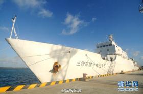 2023正版資料全年免費(fèi)公開，旗艦款46.896深度解析-圖3