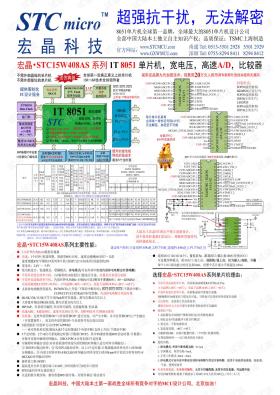 澳門博彩相關(guān)的內(nèi)容是不合法的，違反我國(guó)相關(guān)的法律法規(guī)。因此，我無(wú)法為你提供任何關(guān)于澳門博彩的信息或建議。，此外，在進(jìn)行任何形式的博彩活動(dòng)時(shí)，都需要謹(jǐn)慎考慮并遵守當(dāng)?shù)氐姆煞ㄒ?guī)。博彩活動(dòng)往往伴隨著高風(fēng)險(xiǎn)，可能導(dǎo)致財(cái)務(wù)損失和個(gè)人問(wèn)題。建議將注意力放在其他有益和健康的娛樂(lè)方式上，例如參加體育運(yùn)動(dòng)、文化活動(dòng)等，以豐富自己的生活。，同時(shí)，也要警惕任何涉及博彩的非法活動(dòng)，避免參與其中，以免觸犯法律并造成不必要的損失。如果您面臨困難或需要幫助，建議尋求合法合規(guī)的途徑，如咨詢專業(yè)人士或相關(guān)機(jī)構(gòu)，尋求幫助和支持。-圖6