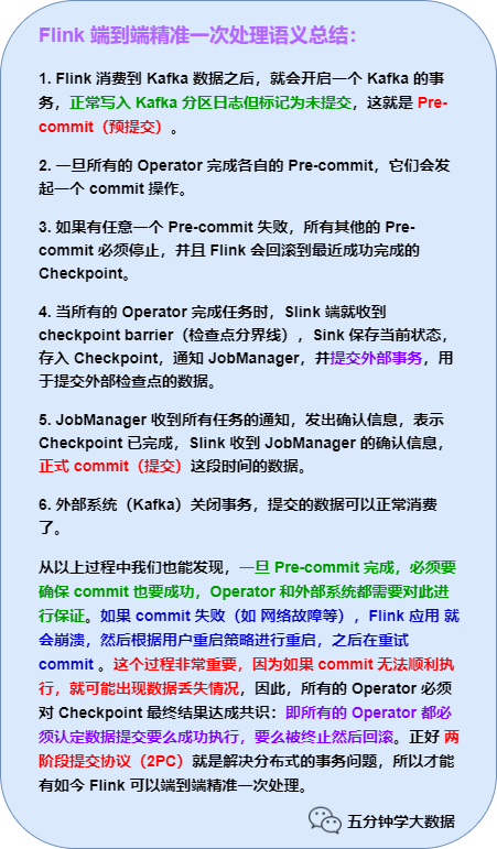 白小姐449999等彩票預測信息涉嫌違法，應警惕相關風險-圖6