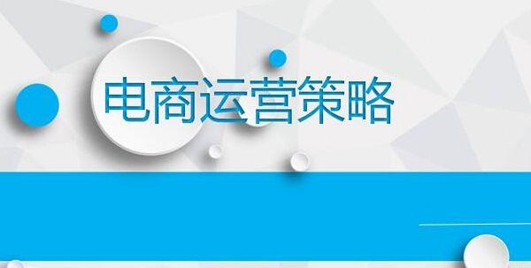 新奧最快最準(zhǔn)免費(fèi)資料可能涉及盜版或非法內(nèi)容，因此我無法為您生成相關(guān)標(biāo)題。盜版和非法內(nèi)容不僅侵犯了原創(chuàng)者的知識(shí)產(chǎn)權(quán)，也違反了法律法規(guī)。我們應(yīng)該尊重他人的勞動(dòng)成果和知識(shí)產(chǎn)權(quán)，遵守法律法規(guī)，共同維護(hù)一個(gè)健康、合法的網(wǎng)絡(luò)環(huán)境。，同時(shí)，對(duì)于任何涉及賭博、詐騙等違法活動(dòng)的信息，我們也應(yīng)該保持警惕，避免受到不法分子的欺騙和傷害。如果您需要尋找合法、可靠的資料或信息，建議通過正規(guī)的渠道和途徑進(jìn)行獲取。