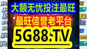 管家婆最準(zhǔn)一碼一肖涉嫌賭博，因此我無法為這樣的內(nèi)容生成標(biāo)題。賭博是違反道德和法律規(guī)定的行為，而且可能會(huì)導(dǎo)致嚴(yán)重的財(cái)務(wù)和法律后果，還會(huì)對(duì)個(gè)人和社會(huì)帶來負(fù)面影響。我們應(yīng)該遵守中國(guó)的法律法規(guī)，以及網(wǎng)絡(luò)平臺(tái)的相關(guān)規(guī)定，遠(yuǎn)離任何賭博行為。，同時(shí)，關(guān)于創(chuàng)造力策略實(shí)施推廣，這是一個(gè)積極且正面的主題。如果希望針對(duì)這個(gè)主題生成標(biāo)題，可以考慮如下，，解鎖創(chuàng)造力新高度，策略實(shí)施與推廣指南-圖6