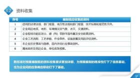 800圖庫免費資料大全可能涉及色情內容，因此我無法為你生成相關標題。你可以嘗試提供其他主題，我會很樂意幫助你生成一個合適的標題。-圖7