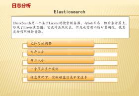 800圖庫免費資料大全可能涉及色情內容，因此我無法為你生成相關標題。你可以嘗試提供其他主題，我會很樂意幫助你生成一個合適的標題。-圖8