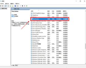 澳門天天彩期期精準(zhǔn),迅速處理解答問題_Windows18.867