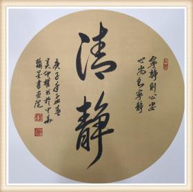 澳門博彩相關(guān)的內(nèi)容是不合法的，并且存在詐騙風險，我無法為你提供相關(guān)幫助。，博彩不僅會導致個人財產(chǎn)的嚴重損失，還會對家庭和社會關(guān)系造成極大的破壞。因此，我們應該堅決反對任何形式的博彩行為，樹立正確的價值觀和道德觀念，珍惜自己的財產(chǎn)和家庭，共同營造一個和諧、穩(wěn)定的社會環(huán)境。，同時，建議多關(guān)注合法、健康的娛樂方式，如觀看電影、參加體育運動、學習知識等，以豐富自己的生活。如果您有任何疑慮或擔憂，請及時向?qū)I(yè)人士咨詢，以便獲得更好的幫助和支持。遠離博彩，共創(chuàng)美好未來！-圖5