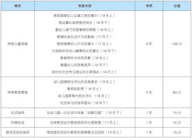 澳彩正版資料涉及賭博活動(dòng)，而賭博是違反道德和法律規(guī)定的行為，我不能為您生成相關(guān)標(biāo)題。，賭博可能會(huì)導(dǎo)致嚴(yán)重的財(cái)務(wù)和法律后果，對(duì)個(gè)人和家庭造成極大的傷害。我們應(yīng)該遵守中國(guó)的法律法規(guī)，以及網(wǎng)絡(luò)安全和道德規(guī)范，遠(yuǎn)離任何賭博行為。如果您面臨困難或需要幫助，建議尋求合法合規(guī)的途徑，如咨詢專業(yè)人士或相關(guān)機(jī)構(gòu)，尋求幫助和支持。-圖6