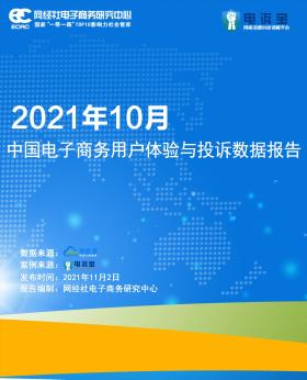 2024澳門免費(fèi)最精準(zhǔn)龍門可能涉及賭博或非法活動(dòng)，我無法為此類內(nèi)容生成標(biāo)題。賭博是違反道德和法律規(guī)定的行為，而且可能會(huì)導(dǎo)致嚴(yán)重的財(cái)務(wù)和法律后果。請(qǐng)遵守當(dāng)?shù)氐姆煞ㄒ?guī)，并尋找其他有益和健康的娛樂方式。，同時(shí)，關(guān)于功能性操作方案制定_WearOS29.131，這是一個(gè)與技術(shù)和操作系統(tǒng)相關(guān)的主題。以下是一個(gè)合適的標(biāo)題，，WearOS29.131功能性操作方案制定指南-圖8