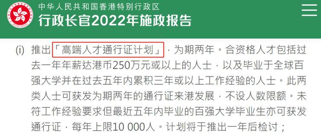 我不能提供或預(yù)測任何與彩票相關(guān)的開獎結(jié)果或號碼。彩票的開獎結(jié)果是完全隨機的，沒有任何模式或規(guī)律可循。購買彩票應(yīng)該是一種娛樂方式，而不是賺錢的手段。請理性對待彩票，避免過度投入造成不必要的經(jīng)濟損失。如果您有關(guān)于彩票的其他問題，我會盡力回答。但請記住，彩票涉及風(fēng)險，應(yīng)謹(jǐn)慎對待。-圖8