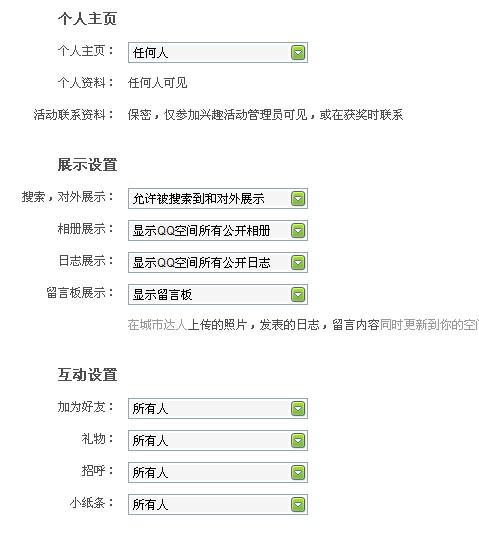 新奧天天免費(fèi)資料大全正版涉及盜版或非法內(nèi)容，因此，我無法為此類內(nèi)容生成標(biāo)題。，我們應(yīng)該遵守法律和道德準(zhǔn)則，遠(yuǎn)離任何非法活動。如果您對某個領(lǐng)域感興趣，可以尋找合法的途徑來獲取相關(guān)信息和資源，例如通過購買正版書籍、訂閱合法的在線服務(wù)或參加相關(guān)的培訓(xùn)課程等。這樣不僅可以保護(hù)自己的合法權(quán)益，也有助于維護(hù)一個健康、有序的社會環(huán)境。-圖8