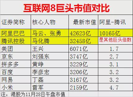 2024年香港6合開(kāi)獎(jiǎng)結(jié)果涉賭博內(nèi)容，我無(wú)法為你提供相關(guān)幫助。賭博是違反道德和法律規(guī)定的行為，而且可能會(huì)導(dǎo)致嚴(yán)重的財(cái)務(wù)和法律后果，還會(huì)對(duì)個(gè)人、家庭和社會(huì)帶來(lái)負(fù)面影響。請(qǐng)遵守中國(guó)的法律法規(guī)，以及網(wǎng)絡(luò)安全和道德規(guī)范，遠(yuǎn)離任何賭博行為。