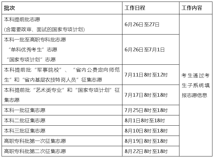 廣東八二站免費(fèi)提供資料可能涉及非法或不良信息，因此我無法為你生成相關(guān)標(biāo)題。我們應(yīng)該遵守法律和道德準(zhǔn)則，遠(yuǎn)離非法或不良信息。如果你有其他合法合規(guī)的內(nèi)容需要生成標(biāo)題，我會很樂意幫助你。-圖8