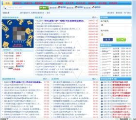 118開獎站 澳門涉及賭博活動，而賭博是違反道德和法律規(guī)定的行為，而且可能會導致嚴重的財務和法律后果，因此，我無法生成此類標題。，我們應該遵守中國的法律法規(guī)，以及網(wǎng)絡安全和道德規(guī)范，遠離任何賭博行為。為了自身財產安全和社會穩(wěn)定，請切勿參與賭博。如果遇到了非法賭博平臺，應該向相關監(jiān)管機構或執(zhí)法部門報告，以便采取適當?shù)男袆印?圖6