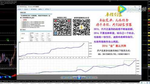 7777788888王中王新甫京，黃金版34.474數(shù)據(jù)驅(qū)動深度解析-圖8