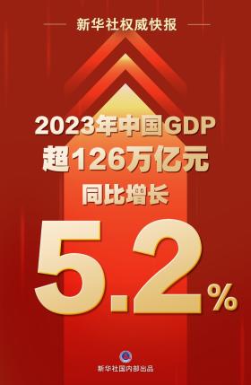 揭秘77778888管家婆必開(kāi)一肖，決策信息解析與探討