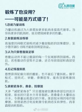 精準跑狗圖等賭博相關內(nèi)容違法，因此我無法為你生成相關標題。，賭博是違反道德和法律規(guī)定的行為，而且可能會導致嚴重的財務和法律后果。我們應該遵守中國的法律法規(guī)，以及網(wǎng)絡安全和道德規(guī)范，遠離任何賭博行為。如果您對彩票、賽馬或其他娛樂活動感興趣，請確保參與合法、受監(jiān)管的活動，并理性對待，不要沉迷其中。-圖7