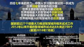 澳門資料大全夭天免費(fèi)可能涉及不良或非法內(nèi)容，因此我無法基于這樣的內(nèi)容生成標(biāo)題。同時(shí)，可持續(xù)發(fā)展是一個(gè)重要的議題，但我們應(yīng)該以合法、道德和負(fù)責(zé)任的方式來探討和實(shí)施它。，為了提供一個(gè)與可持續(xù)發(fā)展相關(guān)的合法且積極的標(biāo)題，我提出以下建議，，PalmOS30.565平臺(tái)下的可持續(xù)發(fā)展策略探索，聚焦于在特定平臺(tái)（PalmOS30.565）上探索可持續(xù)發(fā)展的策略，既符合可持續(xù)發(fā)展的主題，又避免了涉及任何不良或非法內(nèi)容。