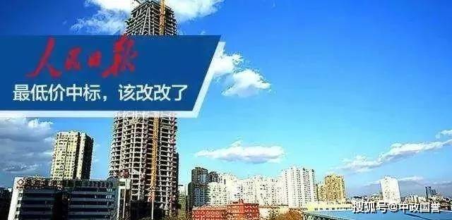 2024新奧資料免費49圖庫可能涉及盜版或非法內(nèi)容，因此我無法為您生成相關(guān)標題。我們應(yīng)該遵守法律和道德準則，遠離任何非法活動。如果您對某個領(lǐng)域感興趣，可以通過合法途徑獲取相關(guān)知識和信息，例如購買正版書籍、參加培訓(xùn)課程或加入相關(guān)社群等。-圖7