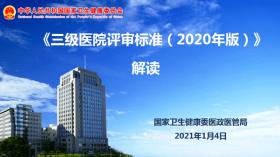 2024新奧資料免費49圖庫可能涉及盜版或非法內(nèi)容，因此我無法為您生成相關(guān)標題。我們應(yīng)該遵守法律和道德準則，遠離任何非法活動。如果您對某個領(lǐng)域感興趣，可以通過合法途徑獲取相關(guān)知識和信息，例如購買正版書籍、參加培訓(xùn)課程或加入相關(guān)社群等。-圖8