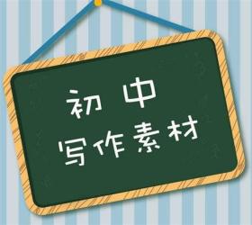 新奧門特等賭博相關(guān)資料違法，因此我不能為此類內(nèi)容生成標題。賭博是違反道德和法律規(guī)定的行為，而且可能會導(dǎo)致嚴重的財務(wù)和法律后果。請遵守中國的法律法規(guī)，以及網(wǎng)絡(luò)平臺的相關(guān)規(guī)定，遠離任何賭博行為。，如果您有其他合法且健康的內(nèi)容需要生成標題，我會非常樂意為您提供幫助。例如，關(guān)于某個行業(yè)的分析報告、新產(chǎn)品的介紹、旅游景點的推薦等，都可以成為我為您生成標題的素材。請隨時告訴我您需要的具體內(nèi)容，我會盡力為您提供滿意的標題。-圖7