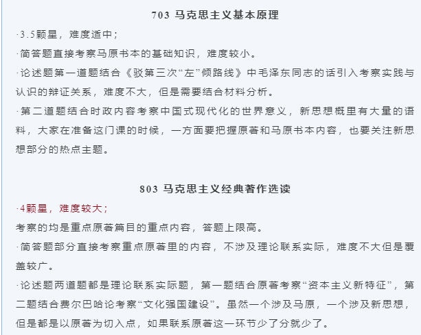 新澳門馬會資料免費大全等賭博相關內容是違法的，并且可能會導致嚴重的財務和法律后果。因此，我無法為你生成相關的標題。，賭博不僅違反了法律法規(guī)，而且會對個人和家庭造成巨大的傷害。它可能導致財務困境、家庭破裂、心理健康問題等。我們應該遵守法律法規(guī)，遠離賭博，保護自己和家庭的幸福。同時，我們也應該積極倡導健康、文明的生活方式，樹立正確的價值觀和人生觀。