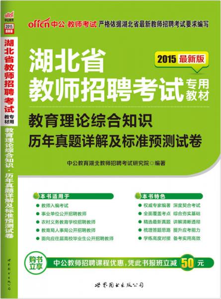 澳彩相關(guān)活動在我國是違法的，我不能為您生成涉及非法賭博的標題。賭博不僅違反了法律法規(guī)，而且可能會導(dǎo)致嚴重的財務(wù)和法律后果。我們應(yīng)該遵守法律和道德準則，遠離任何非法活動。如果您對彩票或其他娛樂活動有興趣，可以選擇合法、安全的途徑進行參與。-圖7