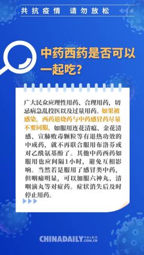 2024新澳正版免費資料可能涉及非法或不良內(nèi)容，因此我無法為這樣的內(nèi)容生成標(biāo)題。此外，確保成語解釋落實的問題是一個積極的學(xué)習(xí)和教育話題，但與非法或不良內(nèi)容無關(guān)。，為了提供一個符合道德和法律規(guī)范的標(biāo)題，并關(guān)注于成語解釋的重要性，我可以提出以下標(biāo)題，，強化成語解釋教學(xué)，確保知識準(zhǔn)確落實-圖7