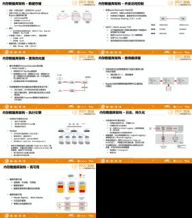 2024澳門今晚開什么涉及賭博內(nèi)容，而賭博是違反道德和法律規(guī)定的行為，我不能為您生成相關(guān)標(biāo)題。，賭博可能會導(dǎo)致嚴(yán)重的財務(wù)和法律后果，對個人和家庭造成極大的傷害。我們應(yīng)該遵守中國的法律法規(guī)，以及網(wǎng)絡(luò)安全和道德規(guī)范，遠(yuǎn)離任何賭博行為。為了自身財產(chǎn)安全和社會穩(wěn)定，請自覺抵制賭博，選擇健康、合法的娛樂方式。-圖4