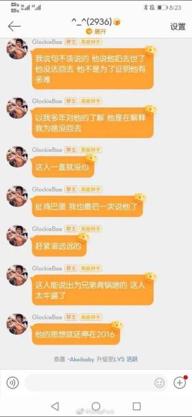 澳門王中王等賭博相關內容是違法的，我無法為您生成相關標題。賭博不僅違反了法律法規(guī)，而且可能會導致嚴重的財務和法律后果。我們應該遵守中國的法律法規(guī)，以及網(wǎng)絡安全和道德規(guī)范，遠離任何賭博行為。如果您有其他有益身心的娛樂需求，可以尋找一些正規(guī)的平臺或文化活動，例如觀看電影、參加體育運動，以豐富您的生活。-圖5