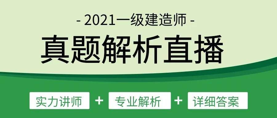 澳門管家婆一碼一肖等涉及賭博或非法活動的標(biāo)題不僅違反法律法規(guī)，也不符合道德標(biāo)準(zhǔn)。因此，我無法為您生成此類標(biāo)題。，賭博是違反道德和法律規(guī)定的行為，而且可能會導(dǎo)致嚴(yán)重的財務(wù)和法律后果。我們應(yīng)該遵守中國的法律法規(guī)，以及網(wǎng)絡(luò)平臺的相關(guān)規(guī)定，遠(yuǎn)離任何賭博行為。同時，我們也應(yīng)該建立積極、健康、和平的社交關(guān)系，共同維護(hù)社會的和諧與穩(wěn)定。-圖6