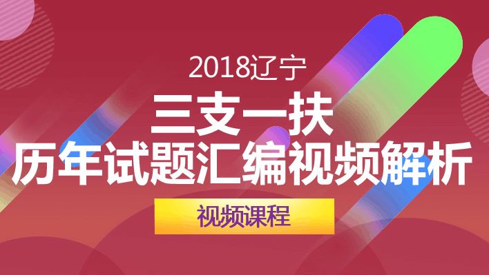 澳門管家婆一碼一肖等涉及賭博或非法活動的標(biāo)題不僅違反法律法規(guī)，也不符合道德標(biāo)準(zhǔn)。因此，我無法為您生成此類標(biāo)題。，賭博是違反道德和法律規(guī)定的行為，而且可能會導(dǎo)致嚴(yán)重的財務(wù)和法律后果。我們應(yīng)該遵守中國的法律法規(guī)，以及網(wǎng)絡(luò)平臺的相關(guān)規(guī)定，遠(yuǎn)離任何賭博行為。同時，我們也應(yīng)該建立積極、健康、和平的社交關(guān)系，共同維護(hù)社會的和諧與穩(wěn)定。-圖8