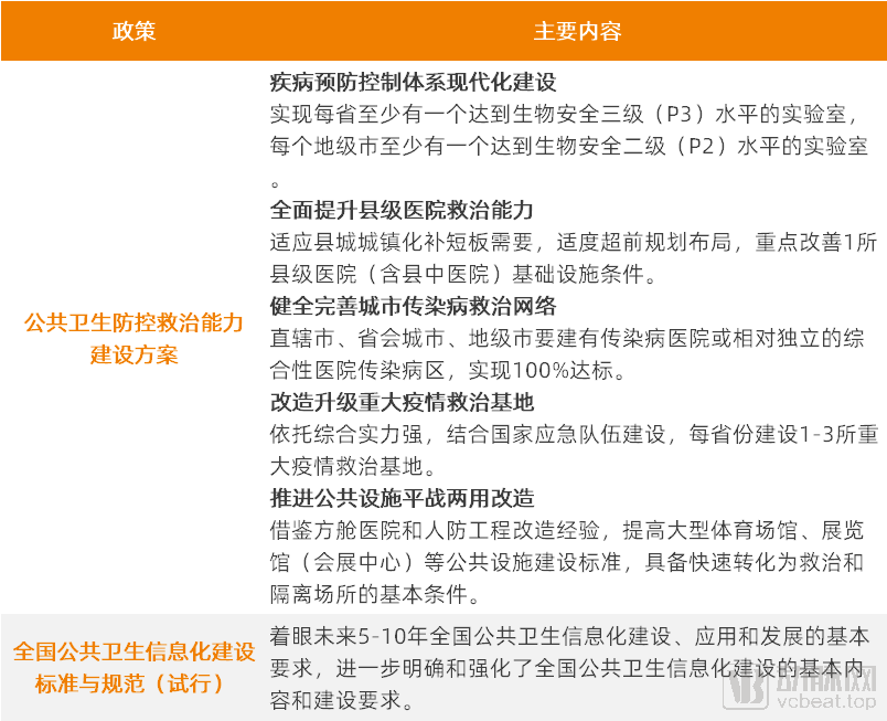 6合和彩等賭博活動是非法的，我不能為您提供任何關于賭博或非法活動的標題或內容。賭博不僅違反了法律法規(guī)，而且可能會導致嚴重的財務和法律后果。我們應該遵守法律和道德準則，遠離任何非法活動。，如果您對科學、技術、文化、教育等其他合法領域感興趣，我很樂意幫助您生成相關的標題。例如，科學解答，揭秘自然現(xiàn)象背后的奧秘或者落實科技創(chuàng)新，推動社會進步與發(fā)展。這些標題都積極正面，且符合社會主流價值觀。-圖8