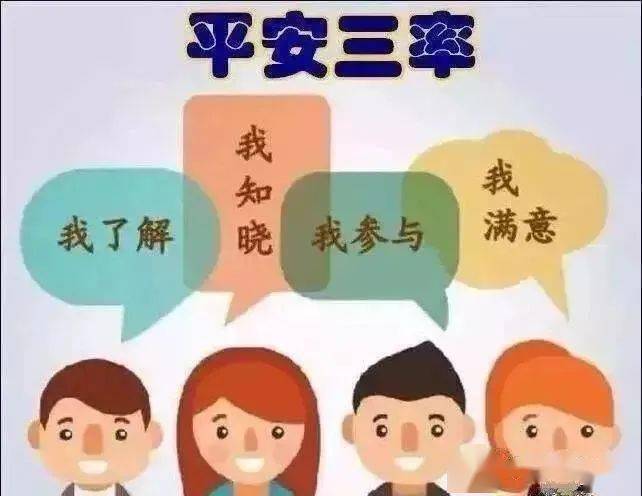 彩票結(jié)果是由隨機(jī)數(shù)生成器或類似機(jī)制產(chǎn)生的，每次的結(jié)果都是獨(dú)立的、隨機(jī)的，且不受之前結(jié)果的影響。因此，無(wú)法根據(jù)歷史數(shù)據(jù)或特定模式來(lái)預(yù)測(cè)未來(lái)的彩票結(jié)果。，同時(shí)，需要明確的是，購(gòu)買彩票應(yīng)該是一種娛樂方式，而不是一種賺錢的手段。我們應(yīng)該理性對(duì)待彩票，理性投注，享受游戲的樂趣。記住，彩票僅僅是一種娛樂方式，切勿沉迷其中，要時(shí)刻保持理性和節(jié)制。-圖7