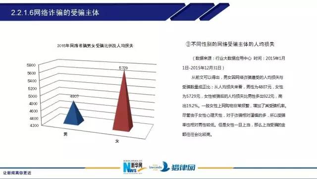 特馬是一種賭博活動，在中國內(nèi)地是違法的，因此我無法為你提供相關(guān)幫助。賭博不僅會影響個人的生活和家庭，還可能導(dǎo)致嚴(yán)重的財務(wù)和法律后果。建議遵守中國的法律法規(guī)，并尋找其他有益和健康的娛樂方式。-圖7