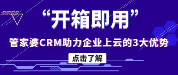 管家婆網鳳凰7777788888，定義解釋與最新核心VS208.219.230.152-圖7