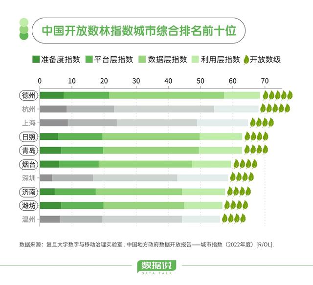 2024年澳門今晚開(kāi)碼等涉及賭博的內(nèi)容是違法的，并且可能會(huì)導(dǎo)致嚴(yán)重的財(cái)務(wù)和法律后果，因此我無(wú)法為你生成相關(guān)標(biāo)題。，賭博是違反道德和法律規(guī)定的行為，而且可能會(huì)導(dǎo)致沉迷和財(cái)務(wù)困境。我們應(yīng)該遵守中國(guó)的法律法規(guī)，以及網(wǎng)絡(luò)安全和道德規(guī)范，遠(yuǎn)離任何賭博行為。如果您對(duì)娛樂(lè)活動(dòng)有興趣，可以選擇一些健康、合法的娛樂(lè)方式，例如觀看電影、參加體育運(yùn)動(dòng)，以豐富您的生活。-圖8