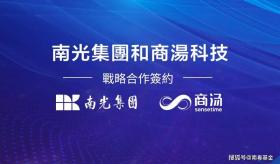 澳門今晚必開一肖一特等涉及賭博的內(nèi)容是違法的，并且可能會導(dǎo)致嚴(yán)重的財務(wù)和法律后果。因此，我無法為您生成相關(guān)標(biāo)題。，賭博是違反道德和法律規(guī)定的行為，而且可能會導(dǎo)致沉迷和成癮，對個人和家庭造成極大的傷害。我們應(yīng)該遵守中國的法律法規(guī)，以及網(wǎng)絡(luò)安全和道德規(guī)范，遠(yuǎn)離任何賭博行為。如果您對娛樂活動有興趣，可以選擇一些健康、合法的娛樂方式，例如觀看電影、參加體育運動，以豐富您的生活。-圖7