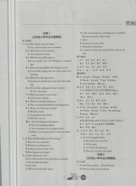 澳家婆一肖一特等類似內(nèi)容可能涉及賭博或非法活動，我無法為您生成相關(guān)標(biāo)題。賭博是違反道德和法律規(guī)定的行為，而且可能會導(dǎo)致嚴(yán)重的財務(wù)和法律后果。請務(wù)必遵守中國的法律法規(guī)，以及網(wǎng)絡(luò)平臺的相關(guān)規(guī)定，遠(yuǎn)離任何賭博行為。，如果您有其他合法、合規(guī)且積極健康的內(nèi)容需要生成標(biāo)題，我會非常樂意為您提供幫助。例如，關(guān)于文化、科技、教育、體育等話題的內(nèi)容，我都能夠為您生成恰當(dāng)且吸引人的標(biāo)題。請隨時告訴我您想要討論的話題，我會盡力為您提供支持。-圖7