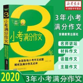 奧馬免費資料可能涉及賭博或非法活動，我無法為你生成相關(guān)標題。賭博是違反道德和法律規(guī)定的行為，可能會導致嚴重的財務和法律后果。建議遵守中國的法律法規(guī)，以及網(wǎng)絡安全和道德規(guī)范，遠離任何賭博行為。，如果你有其他合法、合規(guī)且健康的內(nèi)容需要生成標題，我會很樂意幫助你。例如，關(guān)于教育、科技、文化、體育等話題的內(nèi)容，我都會盡力為你提供有創(chuàng)意且吸引人的標題。請隨時告訴我你需要的內(nèi)容方向，我會為你生成一個合適的標題。-圖3