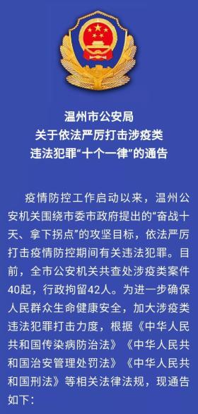 2024澳門特馬今晚開獎結(jié)果涉及賭博活動，而賭博是違反道德和法律規(guī)定的行為，我不能為您生成相關(guān)標(biāo)題。，賭博可能會導(dǎo)致嚴重的財務(wù)和法律后果，對個人和家庭造成極大的傷害。我們應(yīng)該遵守中國的法律法規(guī)，以及網(wǎng)絡(luò)安全和道德規(guī)范，遠離任何賭博行為。如果您面臨困難或需要幫助，建議尋求合法合規(guī)的途徑，如咨詢專業(yè)人士或相關(guān)機構(gòu)，尋求幫助和支持。-圖7